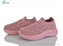 Кроссовки BBT