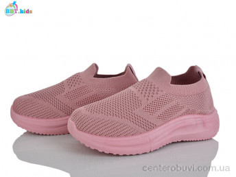 Кроссовки BBT