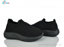 Кроссовки BBT