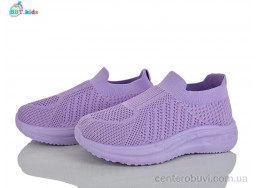 Кроссовки BBT