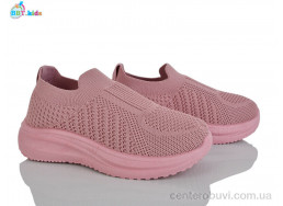 Кроссовки BBT