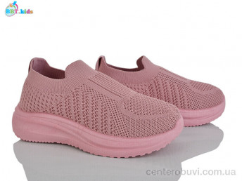 Кроссовки BBT