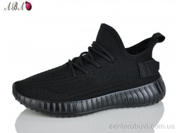 Кроссовки Aba