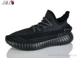 Кроссовки Aba