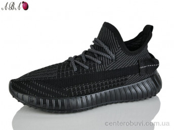 Кроссовки Aba