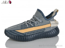 Кроссовки Aba