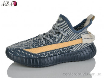 Кроссовки Aba