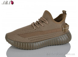 Кроссовки Aba