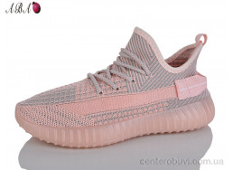 Кроссовки Aba