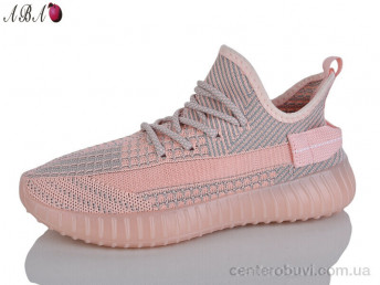 Кроссовки Aba