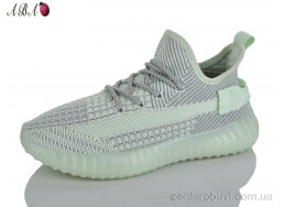 Кроссовки Aba