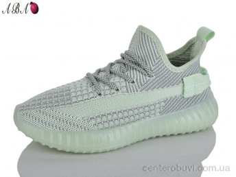 Кроссовки Aba