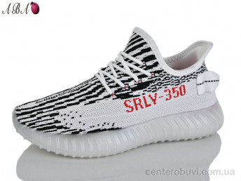 Кроссовки Aba