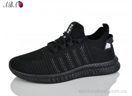 Кроссовки Aba