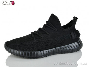 Кроссовки Aba