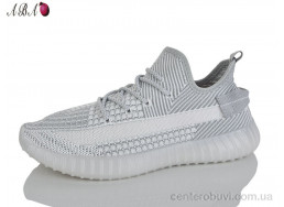 Кроссовки Aba