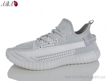 Кроссовки Aba