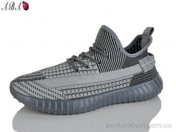 Кроссовки Aba