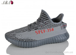 Кроссовки Aba