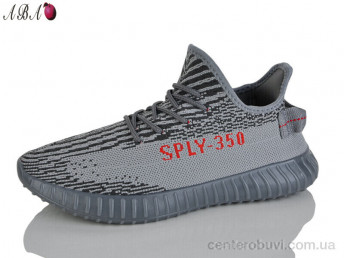 Кроссовки Aba