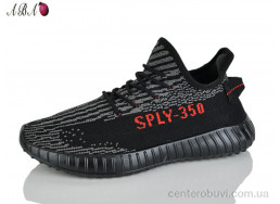 Кроссовки Aba