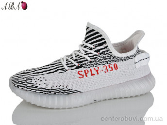 Кроссовки Aba