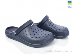 Кроксы Golden Lion