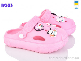 Кроксы Roks