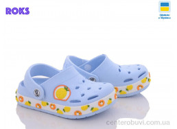 Кроксы Roks