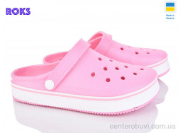 Кроксы Roks