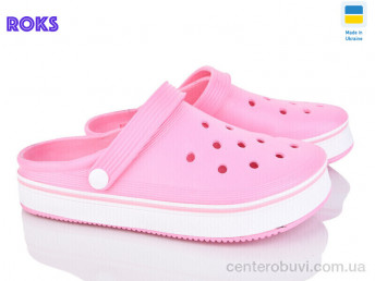 Кроксы Roks