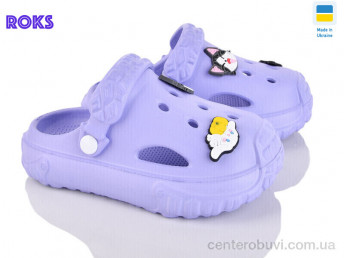 Кроксы Roks
