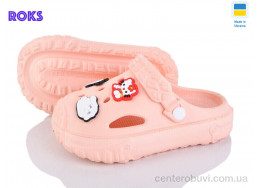 Кроксы Roks