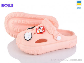 Кроксы Roks