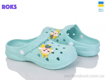 Кроксы Roks