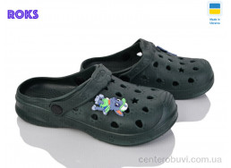 Кроксы Roks