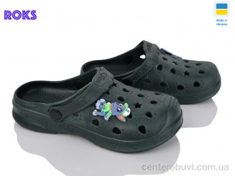 Кроксы Roks