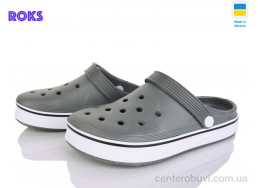 Кроксы Roks