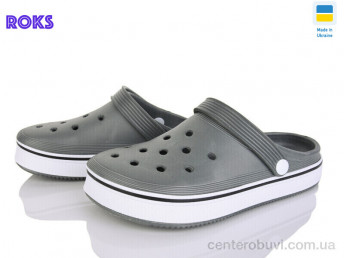 Кроксы Roks