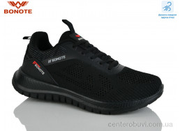 Кроссовки Bonote