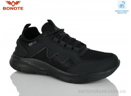 Кроссовки Bonote