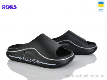 Шлепки Roks