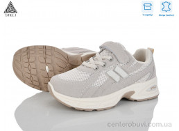 Кроссовки STILLI KIDS