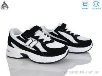 Кроссовки STILLI KIDS