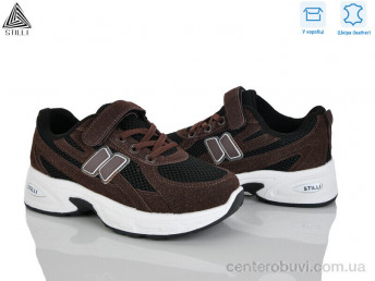 Кроссовки STILLI KIDS