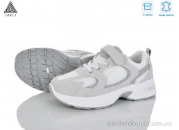 Кроссовки STILLI KIDS