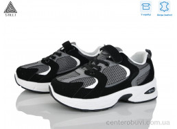 Кроссовки STILLI KIDS