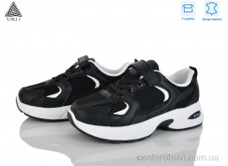 Кроссовки STILLI KIDS