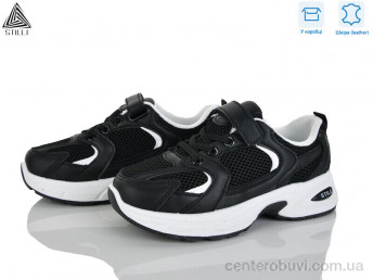 Кроссовки STILLI KIDS