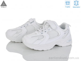 Кроссовки STILLI KIDS
